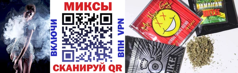 mega как войти  Волжский  БУТИРАТ GHB  цена  