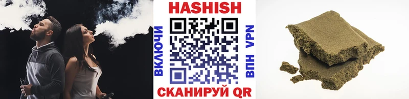 MEGA как зайти  Волжский  ГАШ Cannabis  закладка 