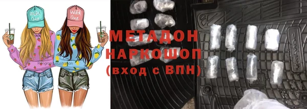 mix Алексин