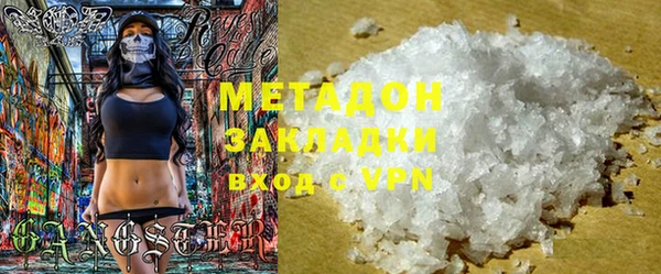 ALPHA PVP Алзамай