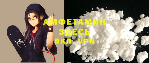mix Алексин