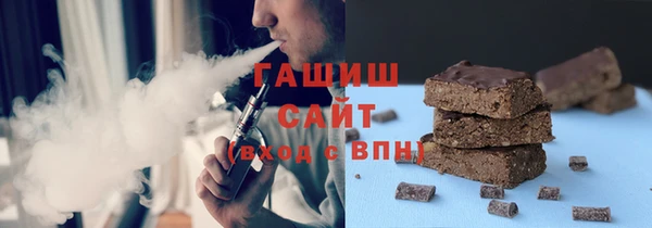 mix Алексин