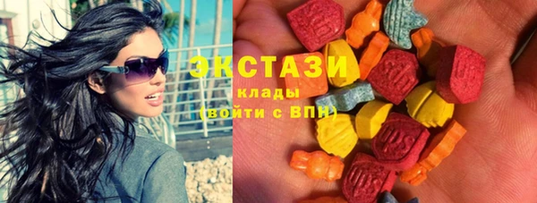 mix Алексин