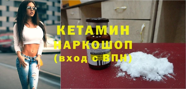 mix Алексин