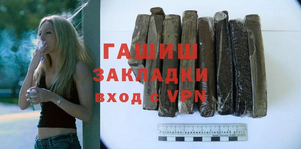 mix Алексин