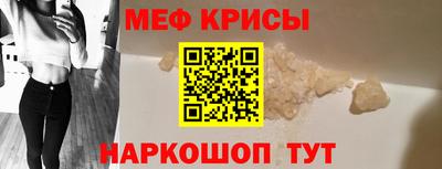 твердый Таганрог