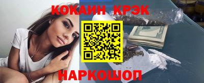 индика Аша