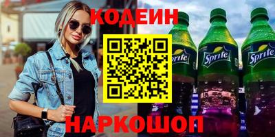 индика Аша