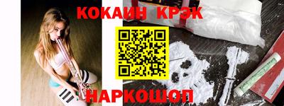 героин Ачхой-Мартан