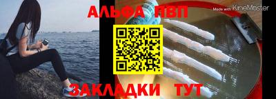 индика Аша