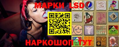 героин Ачхой-Мартан