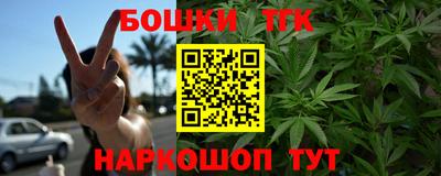 кокс Баксан