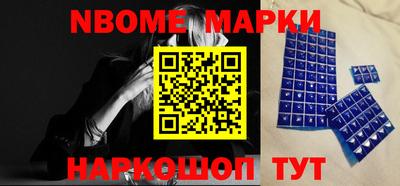 индика Аша