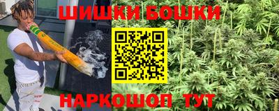 героин Ачхой-Мартан