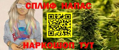 стафф Анжеро-Судженск