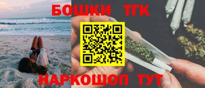 кокс Баксан