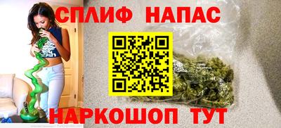 героин Ачхой-Мартан
