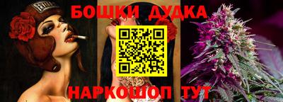 героин Ачхой-Мартан