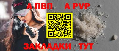 героин Ачхой-Мартан