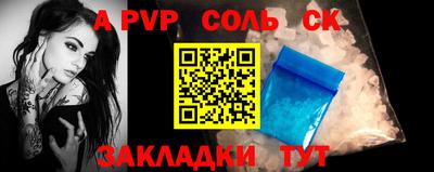 кокс Баксан
