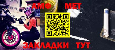 индика Аша