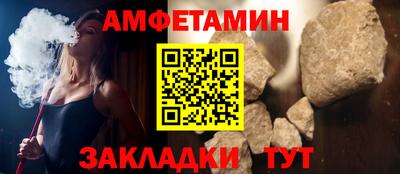 индика Аша