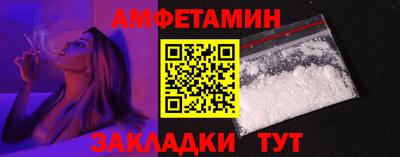 героин Ачхой-Мартан