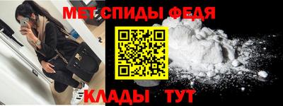 индика Аша