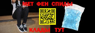 героин Ачхой-Мартан