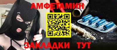 индика Аша
