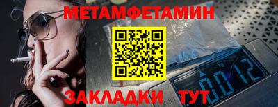 героин Ачхой-Мартан