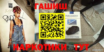 кокс Баксан
