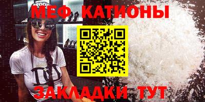 кокс Баксан