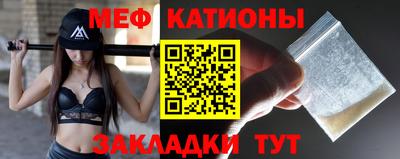 индика Аша