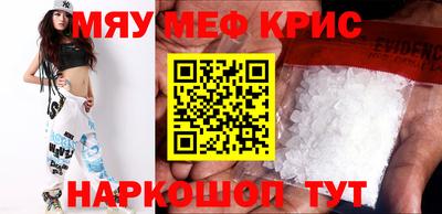 кокс Баксан